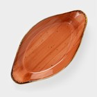 Блюдо керамическое сервировочное «Сапфир», 25.5×14×5.5 см, оранжевый - Фото 2