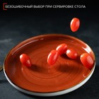 Блюдо керамическое сервировочное «Сапфир», 20×2,5 см, цвет оранжевый - Фото 4