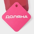 Формы для выпечки кексов Доляна «Риб.Квадрат», силикон, 7×3.5 см, набор 6 шт., бордовые - Фото 5