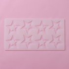 Форма для шоколада Доляна «Звёзды», силикон, 8 ячеек, 22×11.5×0.3 см, прозрачная - Фото 3