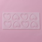 Форма для шоколада Доляна «Любовь», силикон, 8 ячеек, 24×11×0,3 см, цвет прозрачный - Фото 3