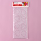 Форма для шоколада Доляна «Любовь», силикон, 8 ячеек, 24×11×0,3 см, цвет прозрачный - Фото 4