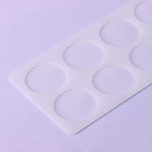 Форма для шоколада «Круг», силикон, 8 ячеек, 23.5×12×0.3 см, прозрачная - Фото 2