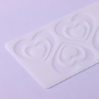 Форма для шоколада «Сердцем к сердцу», силикон, 4 ячейки, 19×11.5×0.3 см, прозрачная - Фото 2