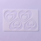 Форма для шоколада «Сердцем к сердцу», силикон, 4 ячейки, 19×11.5×0.3 см, прозрачная - Фото 3