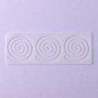 Форма для шоколада «Спираль», силикон, 3 ячейки, 24.5×9×0.3 см, прозрачная - Фото 3