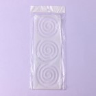 Форма для шоколада «Спираль», силикон, 3 ячейки, 24.5×9×0.3 см, прозрачная - Фото 4