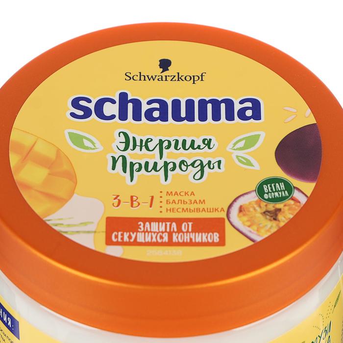Маска Schauma «Энергия природы», манго, 380 мл 21867
