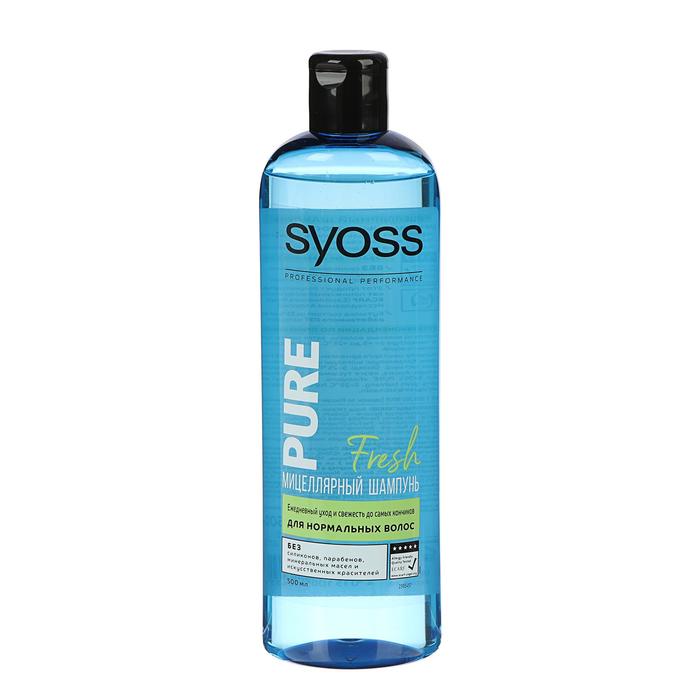 Шампунь Syoss Pure Fresh, для нормальных волос, 500 мл - Фото 1