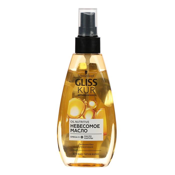 Невесомое масло Gliss Kur Oil Nutritive, для всех типов волос, 150 мл - Фото 1