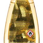 Невесомое масло Gliss Kur Oil Nutritive, для всех типов волос, 150 мл - Фото 2