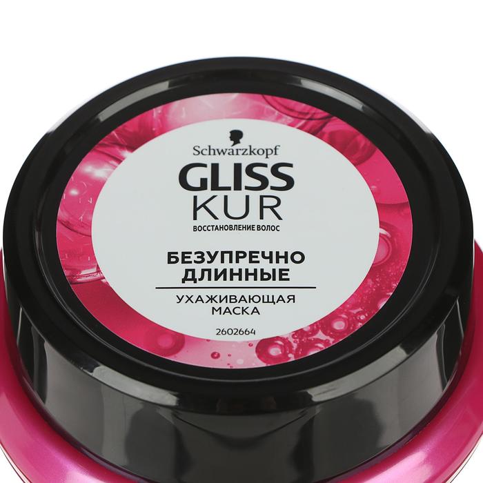 Гель-маска Gliss Kur «Безупречно длинные», 300 мл 21889