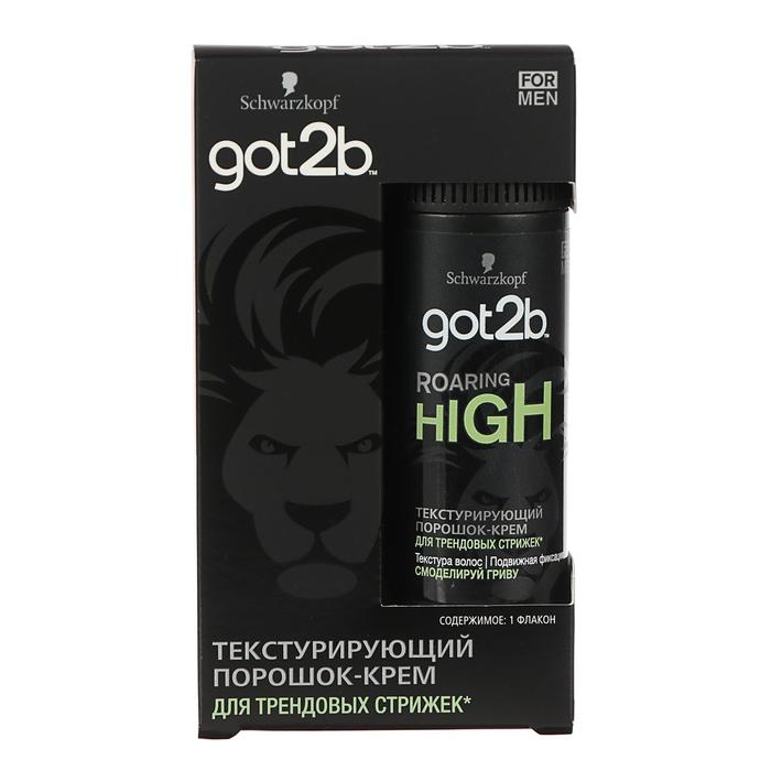 Порошок-крем Got2b Roaring High, текстурирующий, 15 г 21896