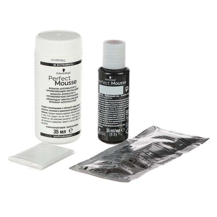 Краска-мусс для волос Perfect Mousse, тон «Пикантный медный» 21907