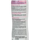 Дезодорант спрей Fa Dry Protect «Нежность хлопка», 150 мл - Фото 3