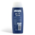 Гель для душа Fa Kids «Храбрый пират», 250 мл - фото 25348878