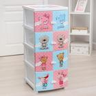 Комод 4-х секционный «Друзья», белый - Фото 1