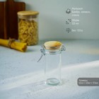 Баночка стеклянная для специй с бугельным замком «Эко», 120 мл, 6,5×10,5 см - Фото 3