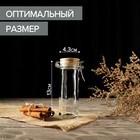 Баночка стеклянная для специй с бугельным замком «Эко», 140 мл, 6,5×13 см - Фото 3