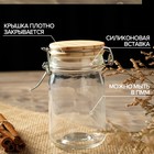 Банка для сыпучих «Эко», 250 мл, 9×6.5×12 см, с бугельным замком, бамбуковая крышка, стекло, прозрачная - Фото 4
