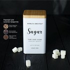 Банка для сыпучих продуктов (сахар) «Сайнс», 18×10 см, цвет белый - фото 6397757