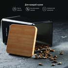 Банка для сыпучих «Сайнс», 18×10 см, жесть, чёрная - Фото 2