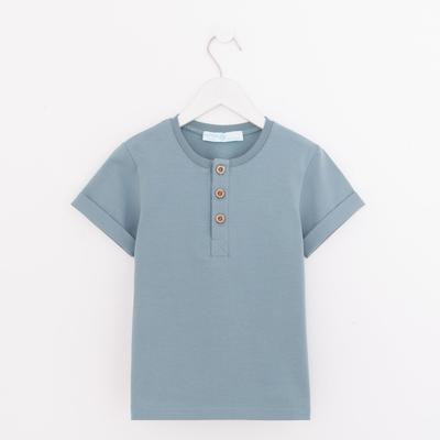 Футболка с планкой KAFTAN "Basic line" р.32 (110-116), зеленый