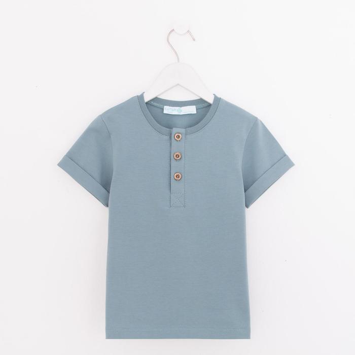 Футболка с планкой KAFTAN "Basic line" р.32 (110-116), зеленый - Фото 1