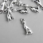 Декор для творчества металл "Сфинкс" серебро 2х0,8 см - Фото 1