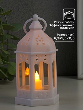 Светодиодная свеча в подсвечнике RISALUX «Фонарь изыска», LED-ночник, от батареек 3×LR44, белый, 6.3×5.5×11.5 см