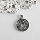 Декор для творчества металл "Китайская монета" серебро 1,7х1,3 см - фото 297503674