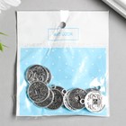 Декор для творчества металл "Китайская монета с драконами" серебро 2,3х1,9 см - Фото 4