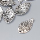 Декор для творчества металл "Лист с прожилками" серебро 2,6х1,5 см - Фото 2