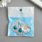 Коннектор для творчества металл 6 ушек "Королевский узор с камнем" серебро МИКС 3,2х3 см - Фото 3