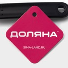 Лопатка с прорезями Доляна «Орихалк», 31 см - Фото 5