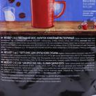 Нескафе 2в1 Несладкий Вкус, 10 шт., 8 г - Фото 2