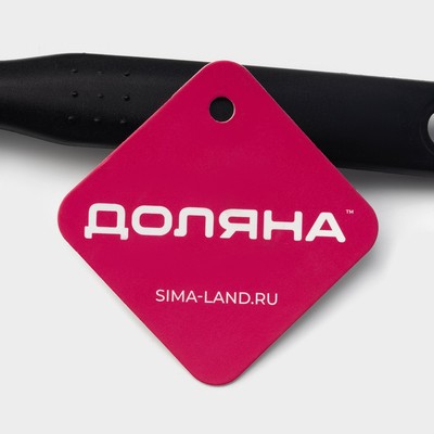 Половник Доляна «Орихалк», 30 см, пластик, чёрный