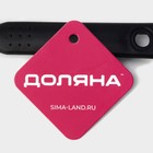 Шумовка Доляна «Орихалк», h=32 см, чёрная - Фото 5