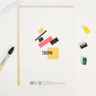 Бумага для акварели А4, 10 л. 190 г/м2 MALEVICH - Фото 2