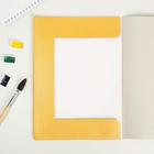 Бумага для акварели А4, 10 л. 190 г/м2 MALEVICH - Фото 3