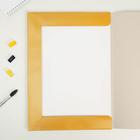 Бумага для акварели А3, 10 л., 190 г/м «Ван Гог» - Фото 3