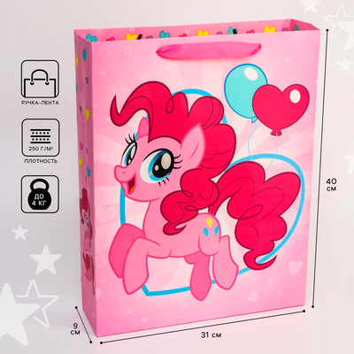 Пакет ламинированный горизонтальный, 31 х 40 х 9 см "Пинки Пай", My Little Pony