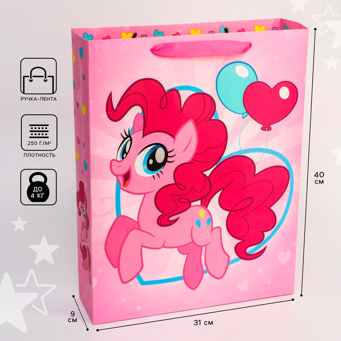 Пакет подарочный, 31х40х9 см, упаковка, My Little Pony - Фото 1