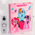 Пакет ламинированный горизонтальный, 31 х 40 х 9 см "Подружки", My Little Pony - Фото 1