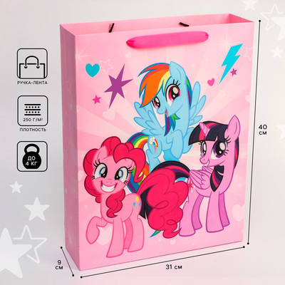 Пакет подарочный, 31х40х9 см, упаковка, My Little Pony