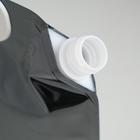 Фляжка для воды, 3 л, 25.5×27 см - Фото 3