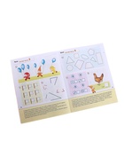 Рабочая тетрадь «Математика для дошкольников», старшая группа, Денисова Д., Дорожин Ю., 16 стр. - Фото 4