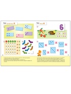 Рабочая тетрадь «Математика для дошкольников», старшая группа, Денисова Д., Дорожин Ю., 16 стр. - Фото 6