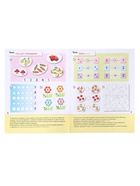 Рабочая тетрадь «Математика для дошкольников», старшая группа, Денисова Д., Дорожин Ю., 16 стр. - Фото 7