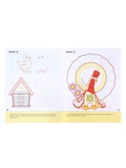 Рабочая тетрадь «Прописи для дошкольников», старшая группа, Денисова Д., Дорожин Ю. - Фото 2